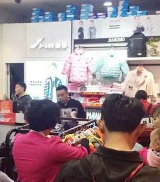 剑桥,开业,开业活动
