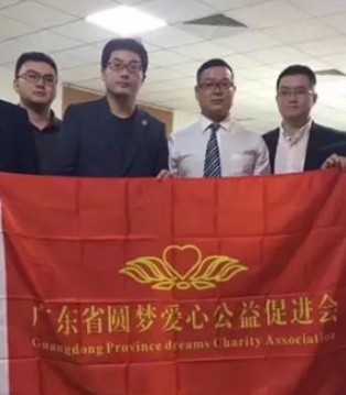 七朵童爱,公益事业,奉献