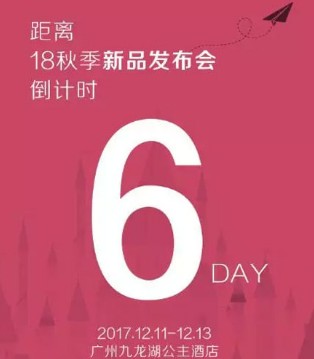 时尚小鱼,