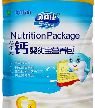 永润食品,宝宝,厌食