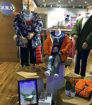 水孩儿,暇步士,SOUHAIT,品牌,童装,新店,开业