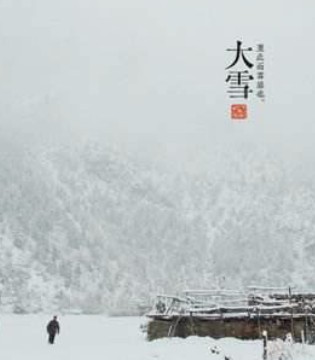 三只小熊,品牌,童装,大雪