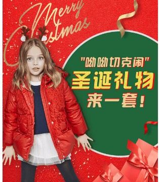 安奈儿,Annil,圣诞节,圣诞节礼物