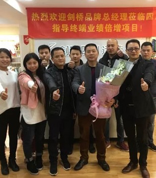 剑桥,业绩倍增,实际效益