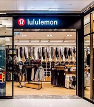 Lululemon,Lululemon第三季度财报,Lululemon第一季度财报