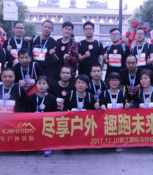再现赛道,CAMKIDS,垦牧,助力,晋江马拉松