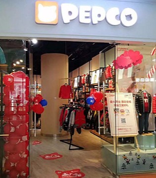 PEPCO,小猪班纳,品牌,童装,新店,开业