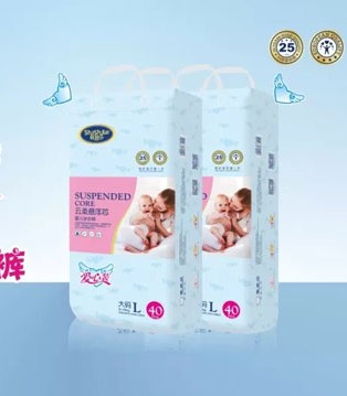 婴姿坊,学步裤,新品爱心装学步裤