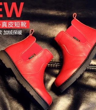 巴巴,双12,促销