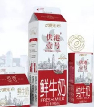 晨光,温氏,供港鲜牛奶制造