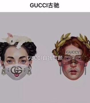 奢侈品牌,微信小程序,线上市场,中国线上市场