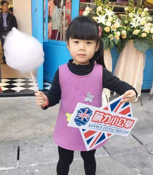 伊顿风尚,童装,精英宝贝评选