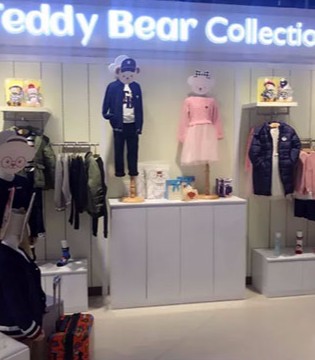 雪达生活馆,Teddy Bear Collection,泰迪珍藏,品牌