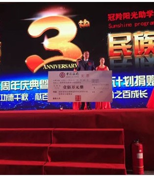 宏兴冠羚,中国羊奶粉行业十大品牌,奶粉