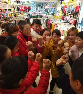 dadida,嗒嘀嗒,童装,店铺交流分享会