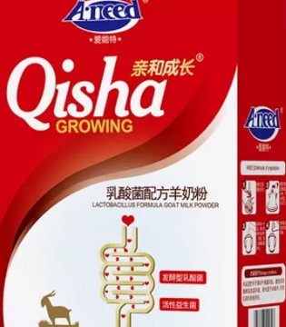 爱能特,宝宝,食物