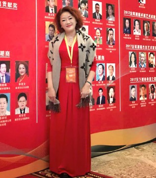 林若文,获得,2017年全球最具创新潮商,殊荣