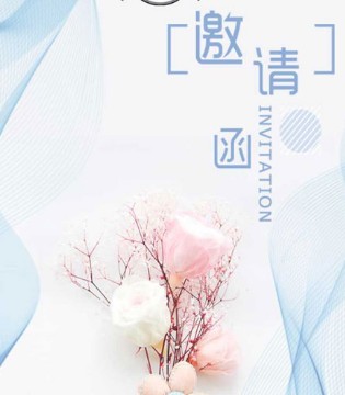 Mini Petre,咪呢皮特,2018春夏新品