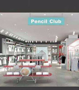 Pencil Club,铅笔俱乐部,品牌,童装,新店,开业