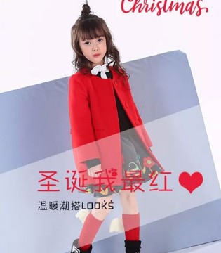 KIKI,小鬼当家,童装,温暖潮搭looks