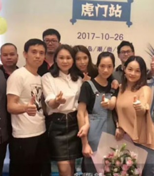 沙龙岛,维多利亚的秘密,夏季潮品,发布会