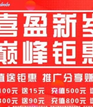 天使衣柜