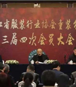 布衣草人,服装行业,童装