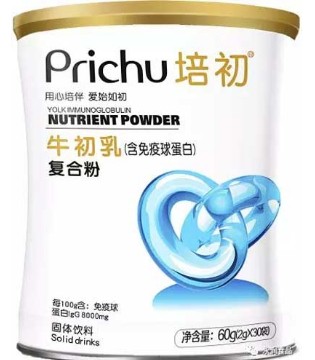 辅食产品,宝宝,辅食
