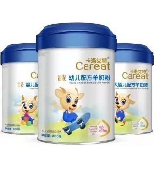 卡洛艾特,母乳,羊奶粉