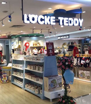 洛克泰迪Locke Teddy,开业,