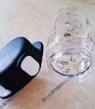 透透杯,Slim,水杯