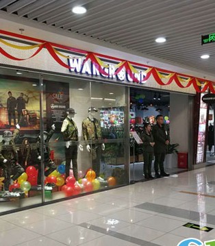 战地,开业,广军旅风格