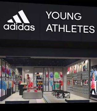 adidas,阿迪达斯,童装,开业