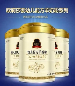 宏兴,形象,品牌
