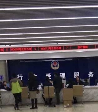 宝贝星,注册受理,奶粉