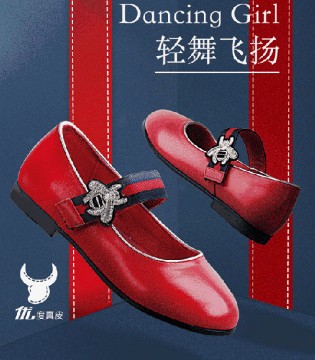 卡丁,春季新品,童鞋
