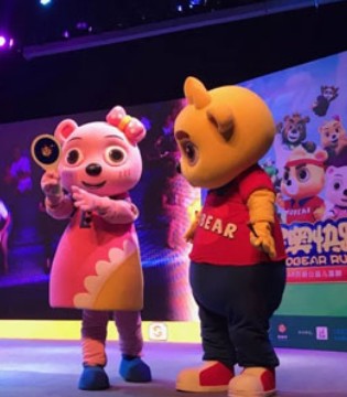 小熊尼奥,教育剧巡演,跨年