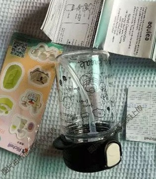 宝宝,喝水利器,透透杯