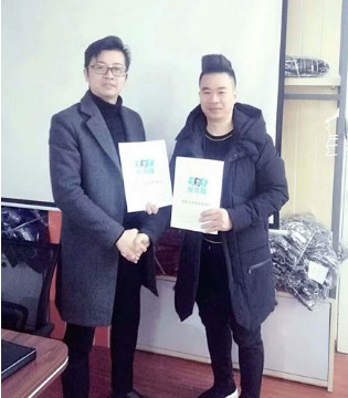 S2T,双色瞳,新店签约