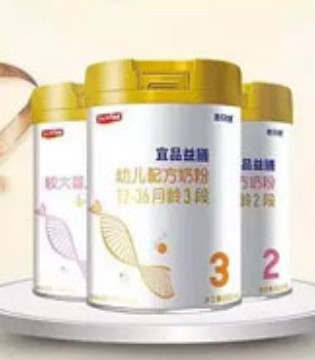 宜品,配方注册,益膳配方