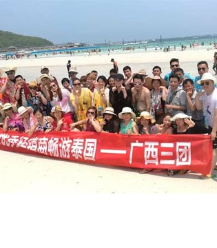 美力源,乳企,社会责任