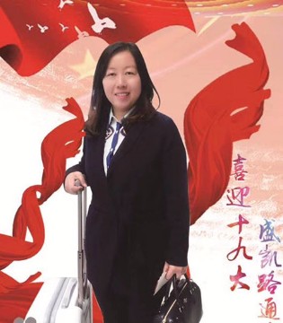 盛凯.安琪,童装,品牌,新年,祝福语
