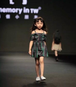 两个小朋友,MEMORY IN,小模特招募