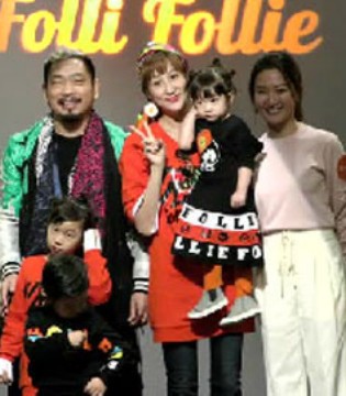 Max Xie,Folli Follie,Mini Follie