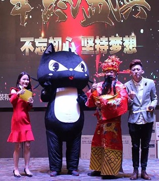 玛玛米雅,13周年盛典,韩米星公司