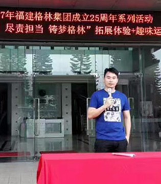 嗒嘀嗒,dadida,童装,品牌,新年,祝福语