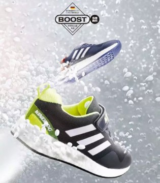 乖乖狗,春季新款,爆米花鞋,Boost