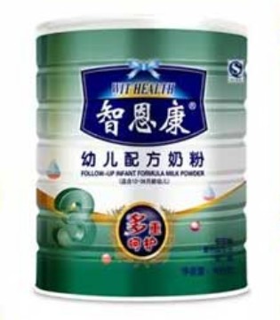 智恩康,拼多多,优惠大全,奶粉折扣