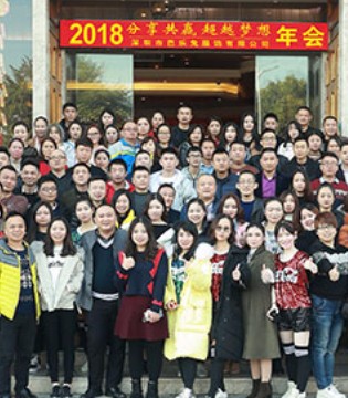 芭乐兔,品牌,童装,新年,祝福语