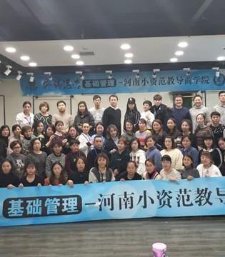 BXZF,小资范,童装